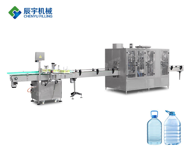 http://www.rczszx.cn/uploadfile/202209/69b409736348bf.jpg